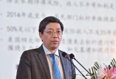 巴曙松：金融服务业开放需要中国金融监管能力跟上